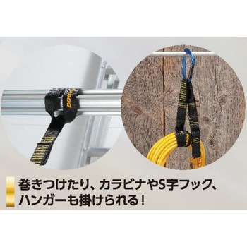 スリングフック 土牛
