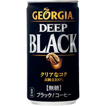 ジョージア DEEP BLACK コカ・コーラ