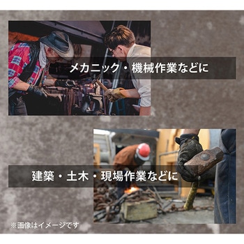 PUソフト手袋 - ジェイワークスプランニング