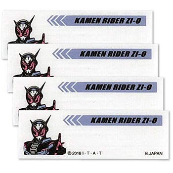 仮面ライダージオウ アイロン接着ネームラベル パイオニア
