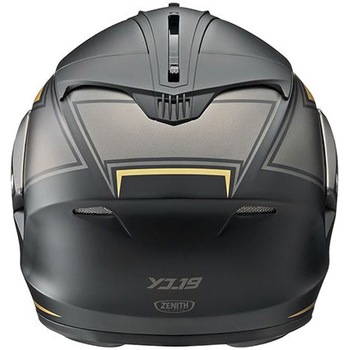 オレンジボール トーキョービタミン ユニオン イエロー コンポジット 7号球 77