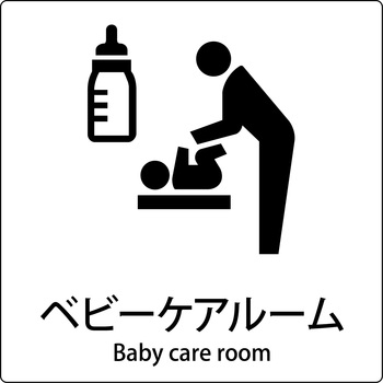 JIS標識ピクトサイン グリーンクロス