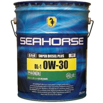 SEAHORSE ハイパーワークス 5W-30 SEAHORSE