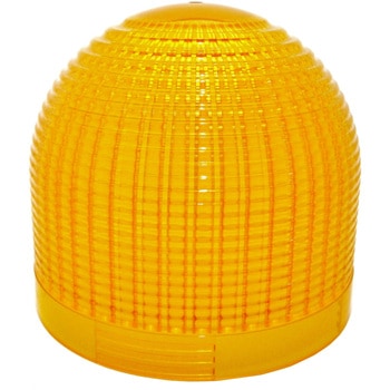 補修パーツ 回転灯表示灯用グローブ PATLITE(パトライト/旧:春日電機)