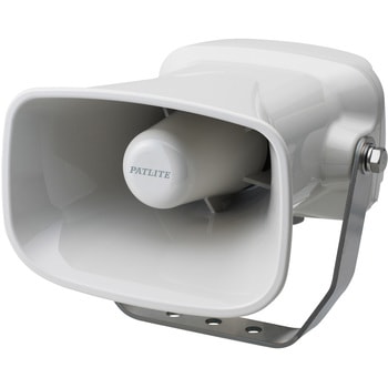 ホーン型電子音報知器(MP3再生) EHVシリーズ PATLITE(パトライト)