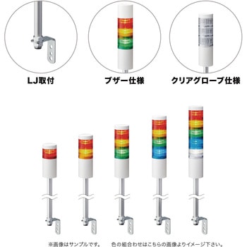 LR6-302LJNW-RYC ϑwM VOiE^[ 60 LR6V[Y PATLITE(pgCg/:td@) LED 3i |[t+LAO idDC24V   LR6-302LJNW-RYC 40686276