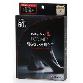 ベビーフット イージーパック Spt60分タイプ メンズ リベルタ かかとケア 通販モノタロウ