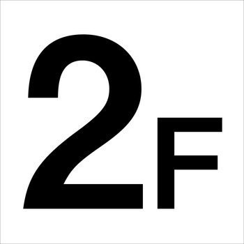 階数表示標識450角 マグネット グリーンクロス