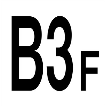 階数表示標識450角 マグネット グリーンクロス
