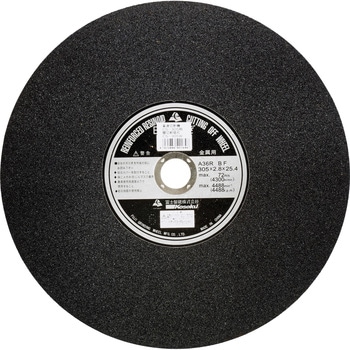 CS-305用切断砥石 Power sonic