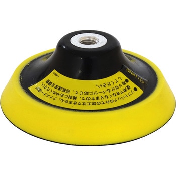 DGSA-100用ソフトパッド - パオック