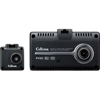 CSD-790FHG パーキングモード搭載2カメラモデル ドライブレコーダー 1個 セルスター 【通販モノタロウ】