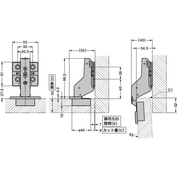 重量用ワンタッチスライド丁番 J95 LAMP(スガツネ)