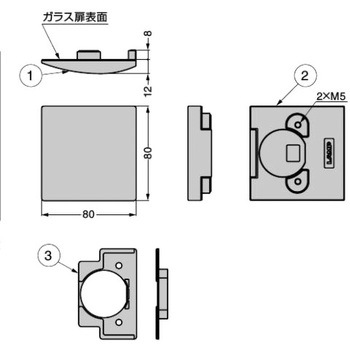 ガラス扉用フェイスプレート 重量用ワンタッチスライド丁番J95シリーズ用 - LAMP(スガツネ工業)