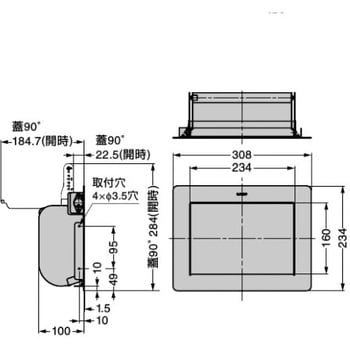 AZ-GD232-HL ステンレス鋼製ダンパー付屑入投入口 蓋付傾斜面取付