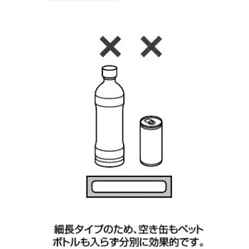 ステンレス鋼製屑入投入口角型 蓋無細長タイプ LAMP(スガツネ)