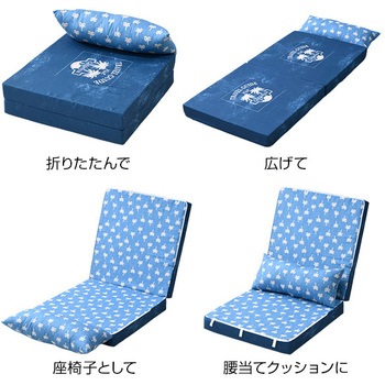 PTT-55(GY) 折りたたみごろ寝マット クッション付き 長座布団 1個