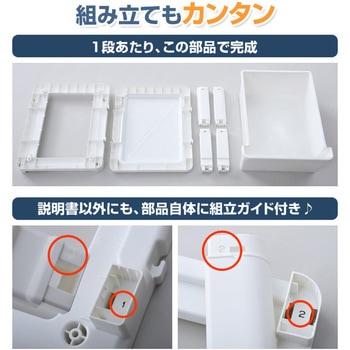 衣装ケース 12個セット JEJアステージ