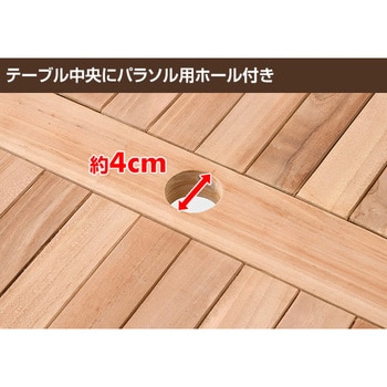 チーク材ガーデンテーブル幅150 - シードリーフ家具