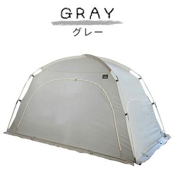 室内仮眠用テント タスミ暖房テント ニューテック