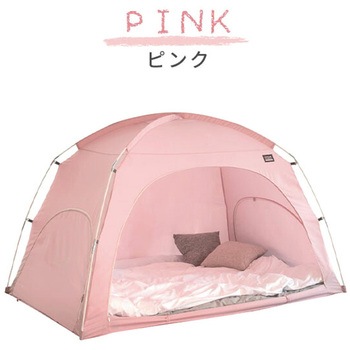 室内仮眠用テント タスミ暖房テント ニューテック