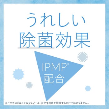 トイレのスッキーリエア! Sukki-ri air! アース製薬