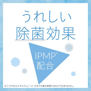 トイレのスッキーリエア! Sukki-ri air! アース製薬