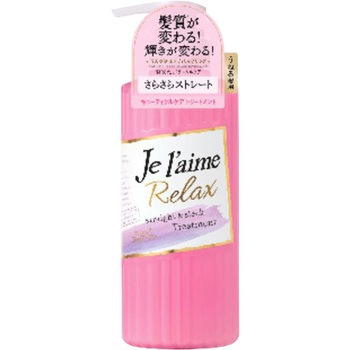 ジュレーム リラックストリートメント 1本 500ml コーセーコスメポート 通販サイトmonotaro