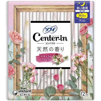 センターイン コンパクト1/2 ユニ・チャーム
