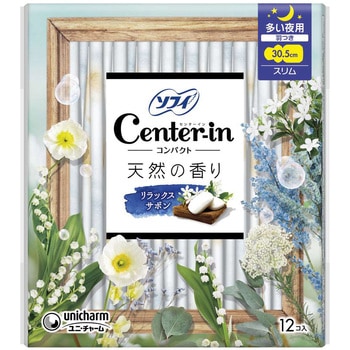 センターイン コンパクト1/2 ユニ・チャーム