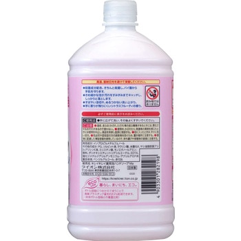 キレイキレイ 薬用泡ハンドソープ LION(ライオン)
