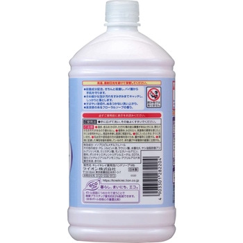 キレイキレイ 薬用泡ハンドソープ LION(ライオン)