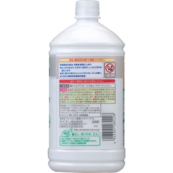 キレイキレイ 薬用液体ハンドソープ LION(ライオン)