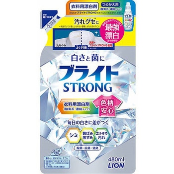 - �u���C�gSTRONG(�u���C�g�X�g�����O) LION(���C�I��) 40729694