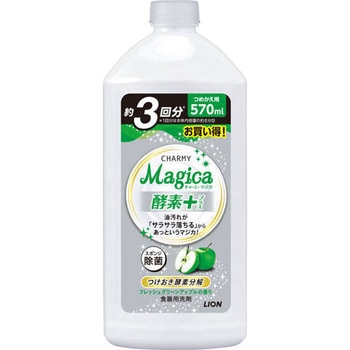 - CHARMY Magica(�`���[�~�[�}�W�J) �y�f�v���X LION(���C�I��) 40729755