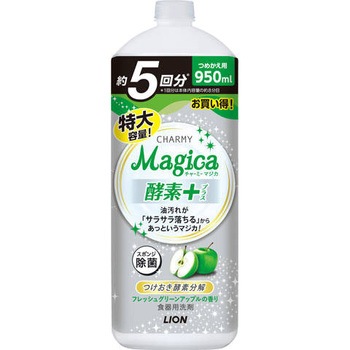 - CHARMY Magica(�`���[�~�[�}�W�J) �y�f�v���X LION(���C�I��) 40729764