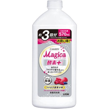 - CHARMY Magica(�`���[�~�[�}�W�J) �y�f�v���X LION(���C�I��) 40729789