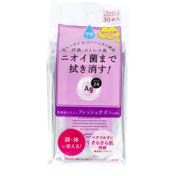 エージーデオ24 クリアシャワーシート ファイントゥデイ資生堂