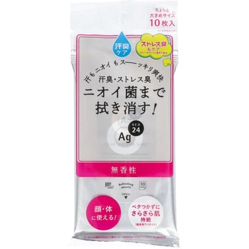 エージーデオ24 クリアシャワーシート ファイントゥデイ資生堂