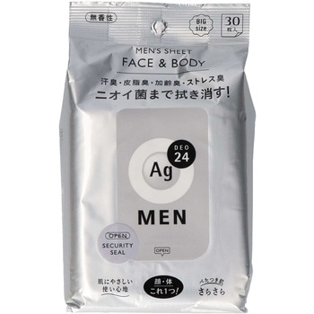 エージーデオ24メン メンズシート フェイス&ボディ ファイントゥデイ資生堂