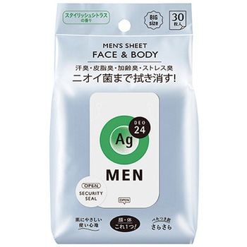 エージーデオ24メン メンズシート フェイスボディ 男性用 1箱 30枚 Mentorservicing Com