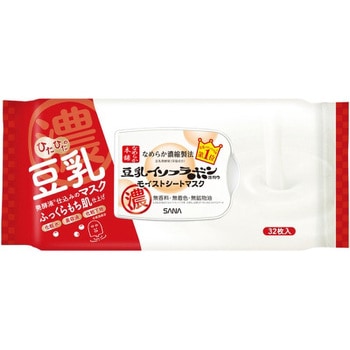 なめらか本舗 モイストシートマスク 常盤薬品