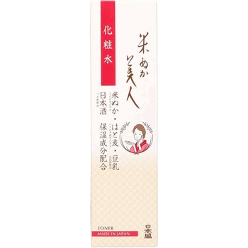 米ぬか美人 化粧水 日本盛
