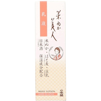 米ぬか美人 乳液 日本盛