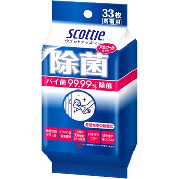 スコッティ ウェットティシュー 除菌 日本製紙クレシア