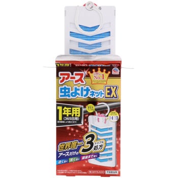 アース虫よけネットEX 1年用 アース製薬 不快害虫対策用品 【通販