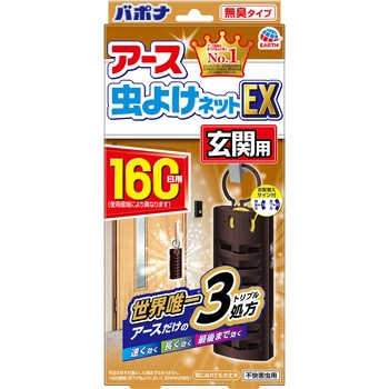 アース虫よけネットex 玄関用 アース製薬 不快害虫対策用品 通販モノタロウ アース虫よけネットex 玄関用 アース製薬 不快害虫対策用品 通販モノタロウ