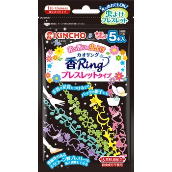 虫よけカオリングブレスレットタイプ 金鳥(KINCHO)