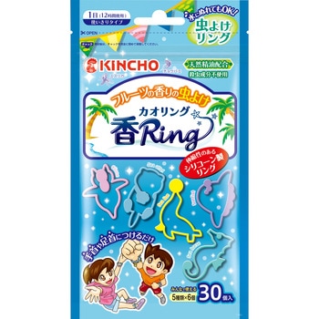 - 悯JIO (KINCHO) 40730909