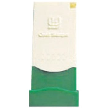 新元号【令和】 クイックスタンパー サンビー